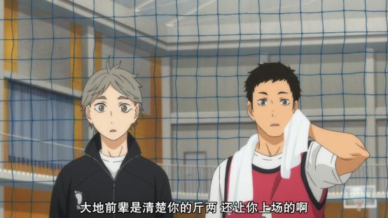 排球少年挥洒汗水,排球少年让人印象深刻的角色