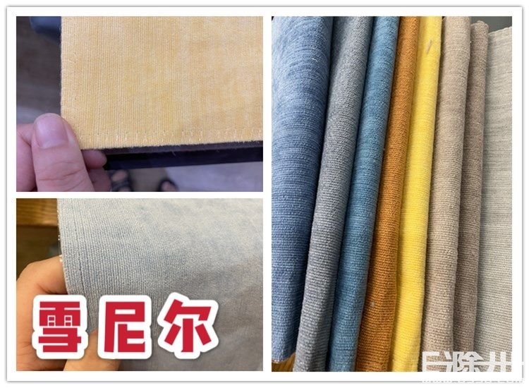 有什么好的窗帘搭配效果好,窗帘选什么材质的窗帘好