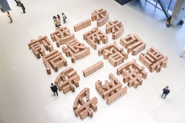 上海双年展导览,上海双年展2021