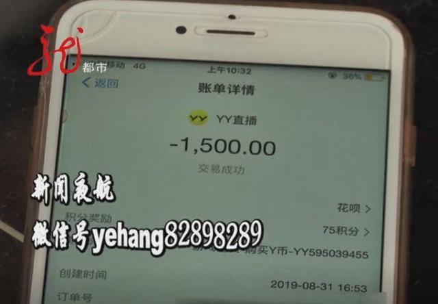 属于刷单诈骗的常用套路是什么,刷单诈骗的最新形式