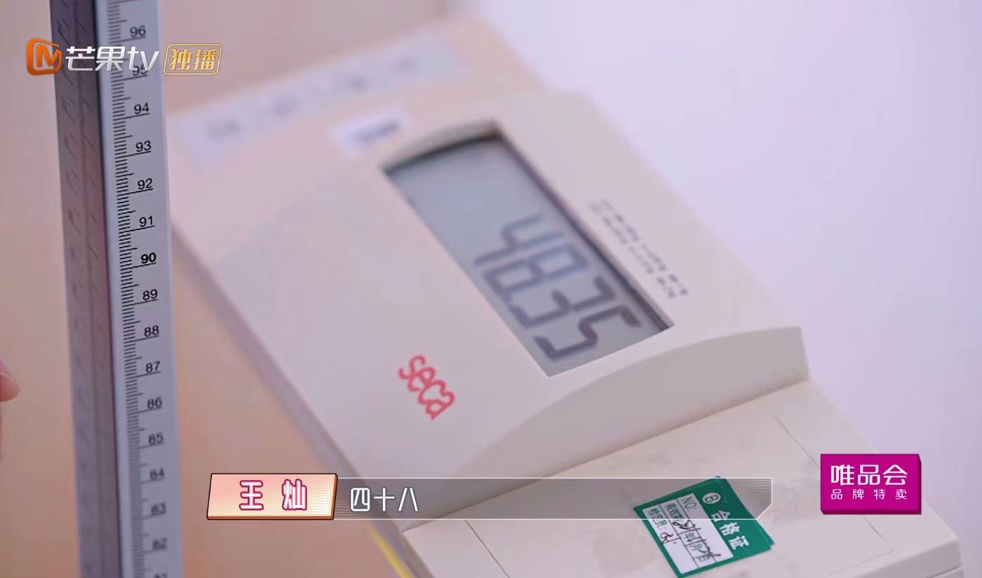 杜淳老婆血糖恢复了吗,杜淳孕妻已拔血糖针