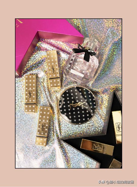 你肯定还没见过YSL的星河系列！鞠婧炜倾心推荐