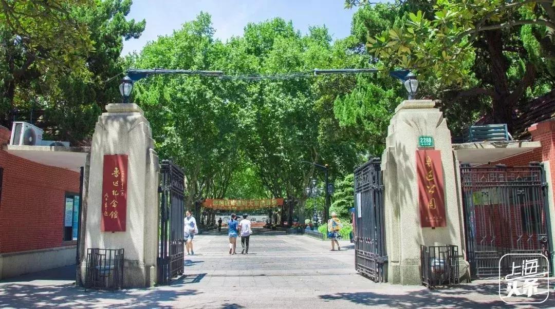 上海超全攻略,上海全天免费最值得去的旅游景点