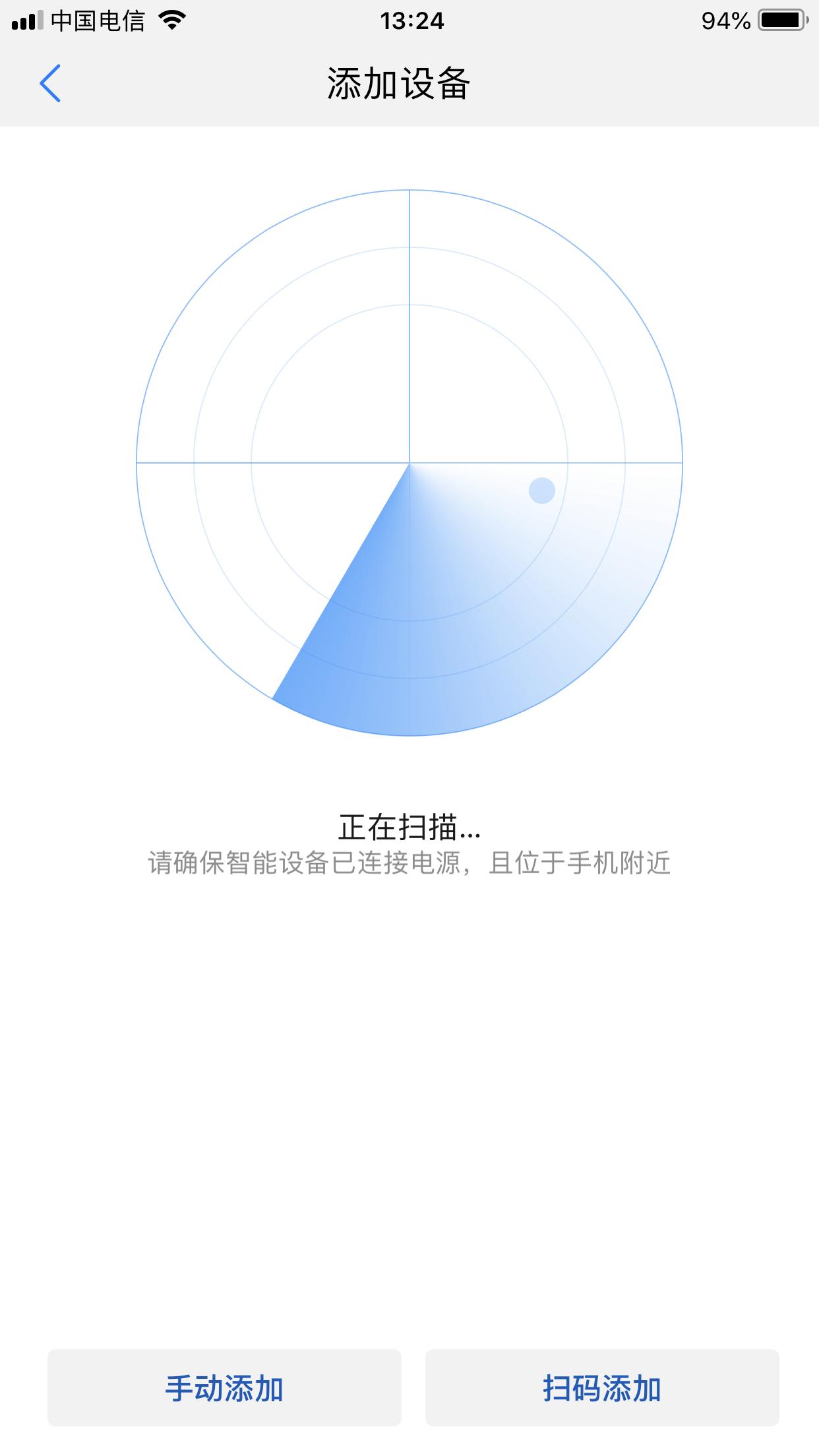 荣耀颈椎仪的优缺点 (华为颈椎按摩仪测评)