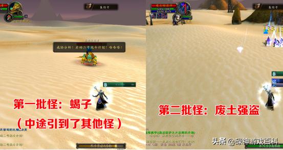 tbc怀旧服宠物6级尖啸哪里学,tbc怀旧服猎人稀有宠物一览表