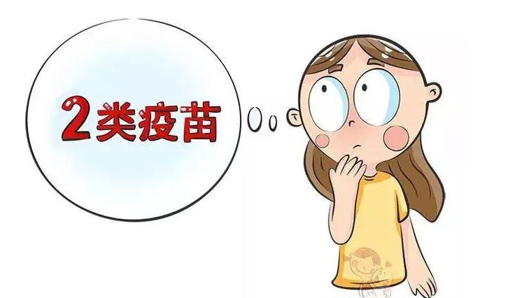 儿科黎雯蒂：疫情期间耽误的预防接种应如何补回？还安全有效吗？