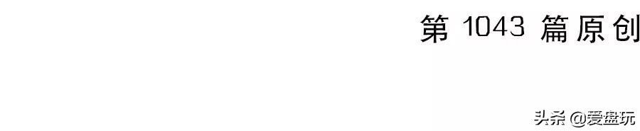 红玛瑙核桃包浆,超红核桃玛瑙包浆