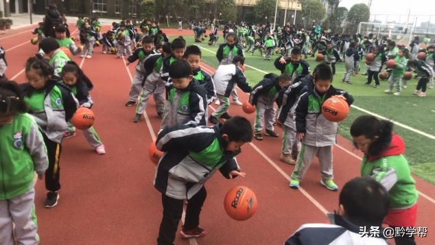 贵阳小学课堂视频,贵阳市新奇课程