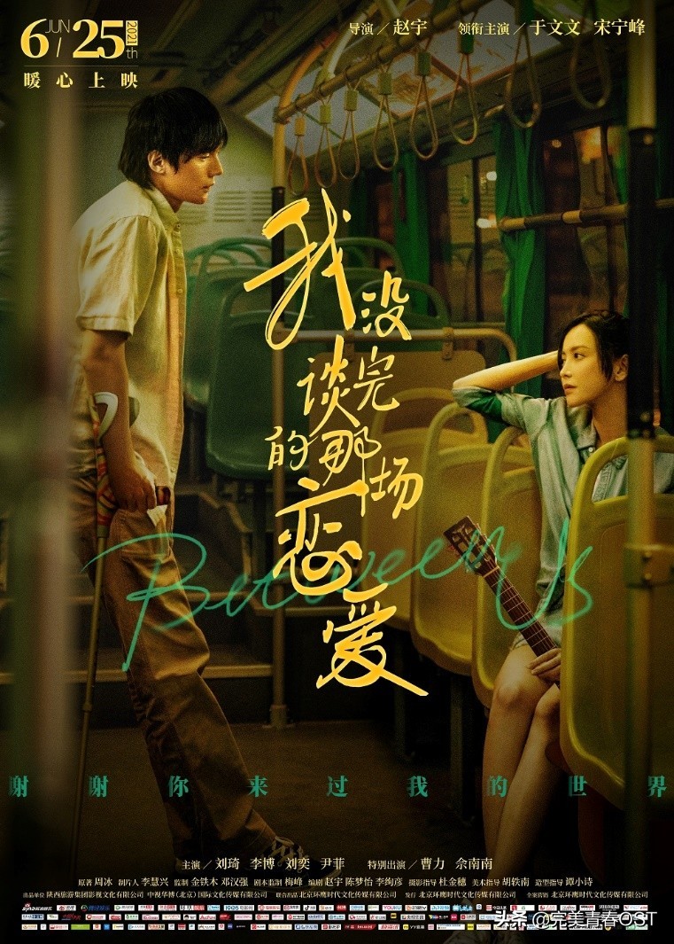 鍑哄彂鍚х埍鎯呭畫瀹佸嘲,璋堟亱鐖卞畫瀹佸嘲