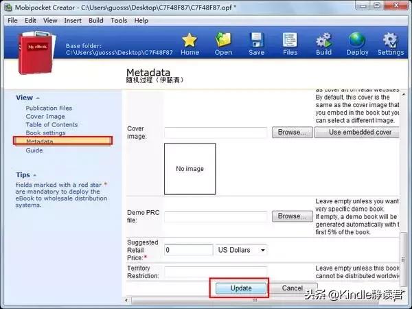 怎么在kindle上看pdf,kindle阅读pdf技巧
