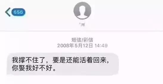 那些年，我们一起拥有过的手机