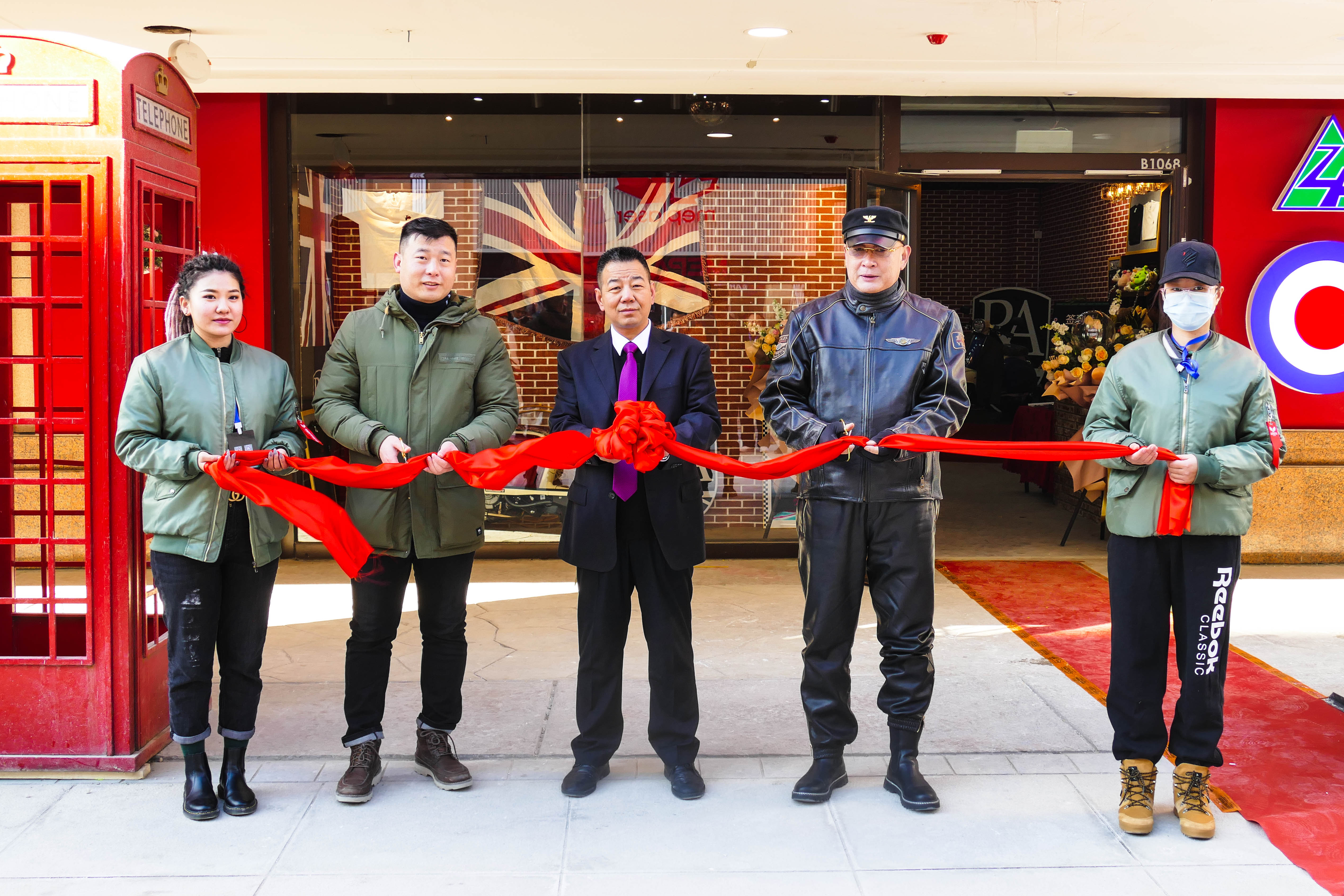 体验英伦摩登范儿,北京追风·RA店入驻乐多港万达丨推广