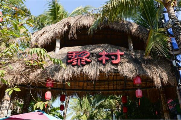 三亚亲子游玩攻略2-3天一晚住宿,三亚亲子游玩攻略二天一晚