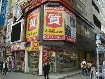 日本中古二手店靠谱吗 (日本二手包中古店)
