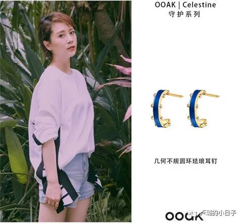 高级气质的流苏耳线,轻奢高级感耳线