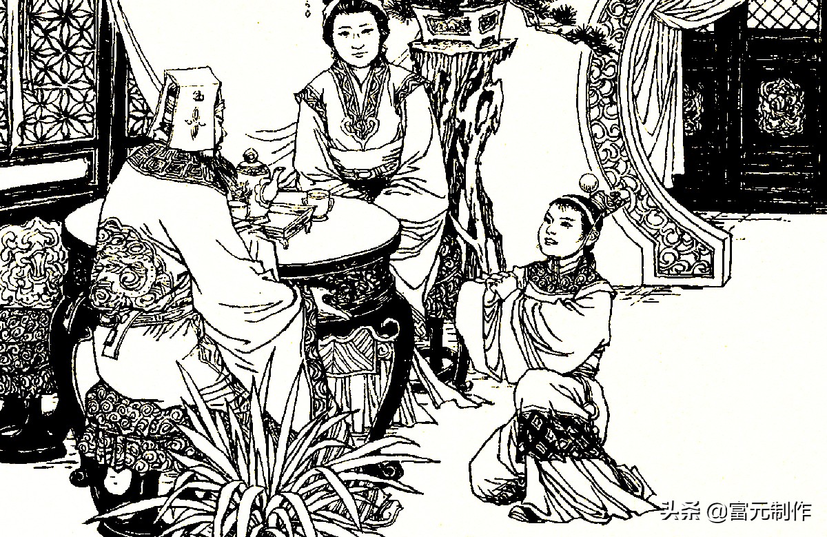 呼家将呼延丕显,呼家将全部人物列表