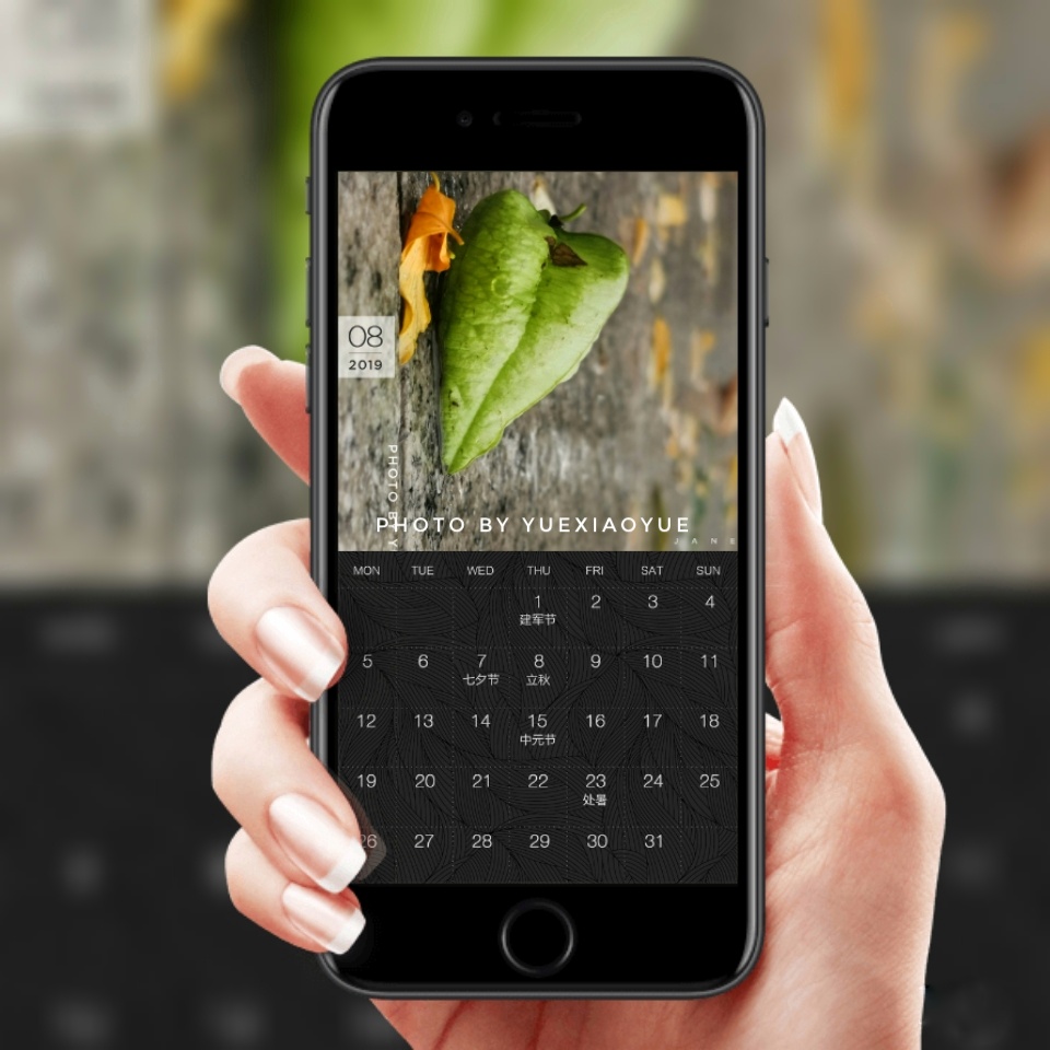 送你一张凉快动态壁纸,大暑送你清凉壁纸