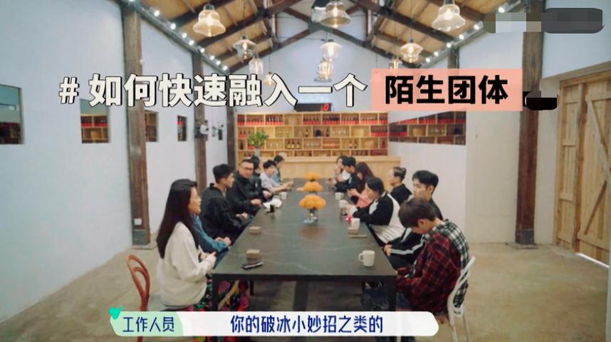 宋丹丹综艺笑傲江湖,宋丹丹综艺表现过于强势