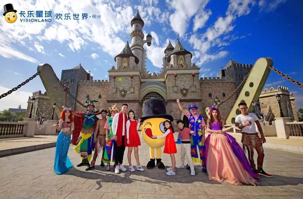 柳州人怎么跟外地人介绍柳州,柳州人怎么跟外地人推荐柳州