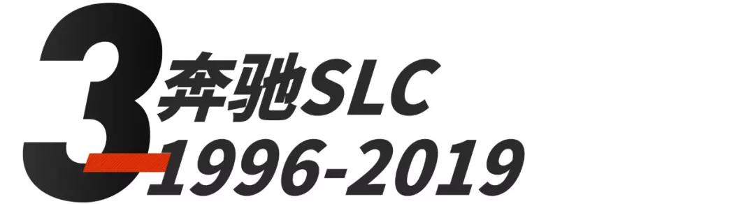 恭喜这几台车的车主，你们的车绝版了