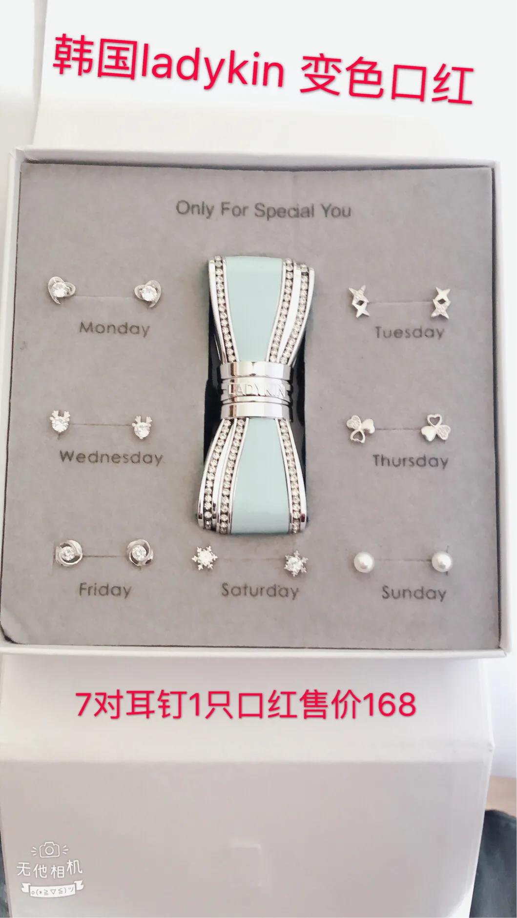 七对银耳钉,7组耳钉