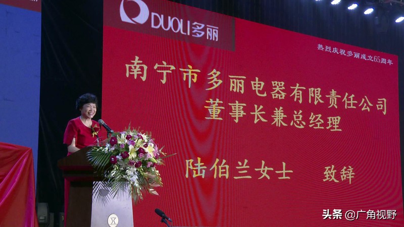 多丽家电储水式电热水器,多丽产品大全