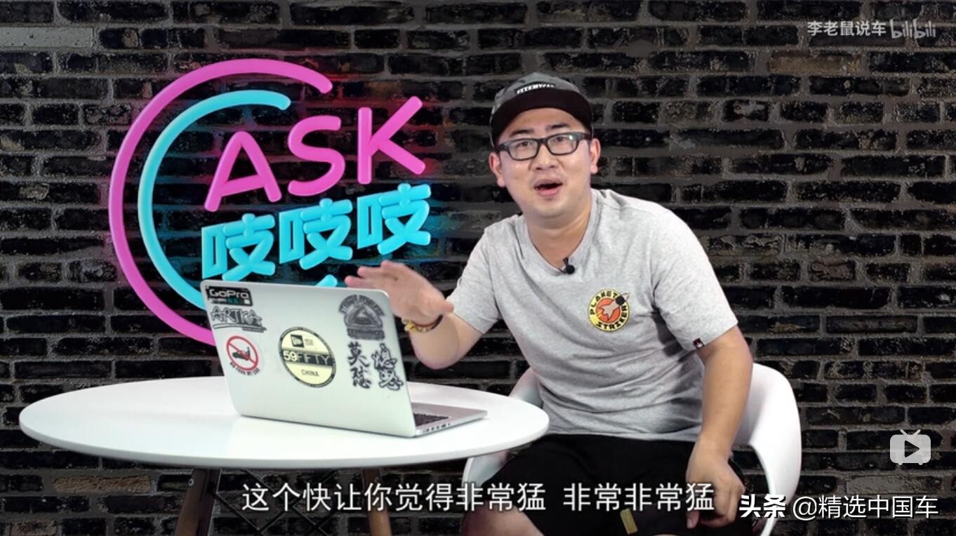 比亚迪唐dm-iyyp车评,比亚迪唐dmi试驾38号车评