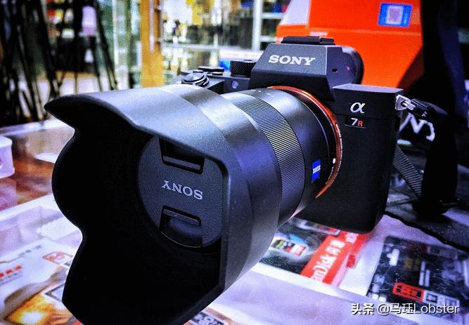 日本六大财团十大股东,日本六大财团的股份