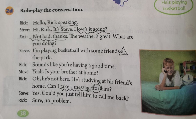 人教版七年级英语下unit7itsrainingsectionA2d教学设计