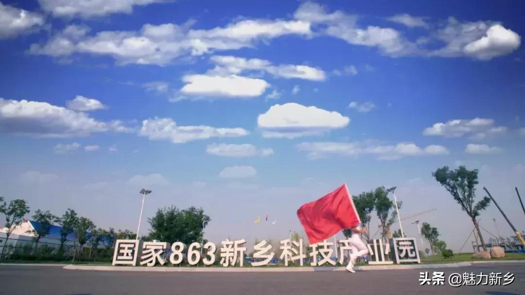 新乡故事完整版,新乡故事