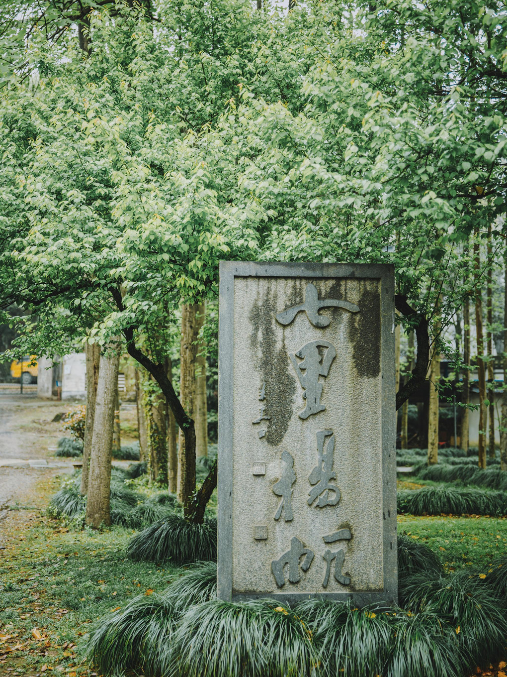 江浙沪藏在桐庐的绿野仙踪,浙江桐庐秘境山水