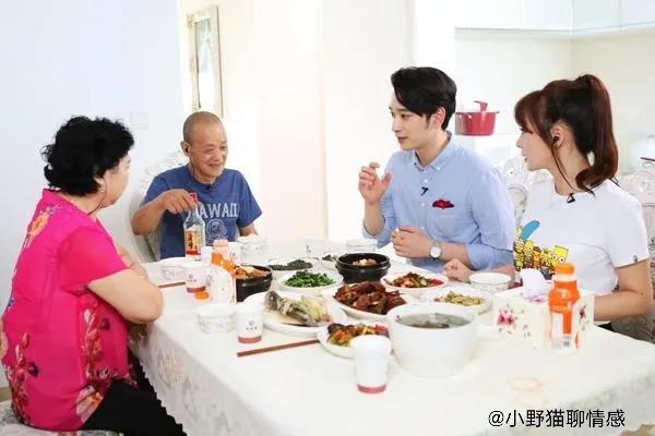 和公公婆婆和睦相处的秘诀,与未来公公婆婆微信上怎么聊天呢