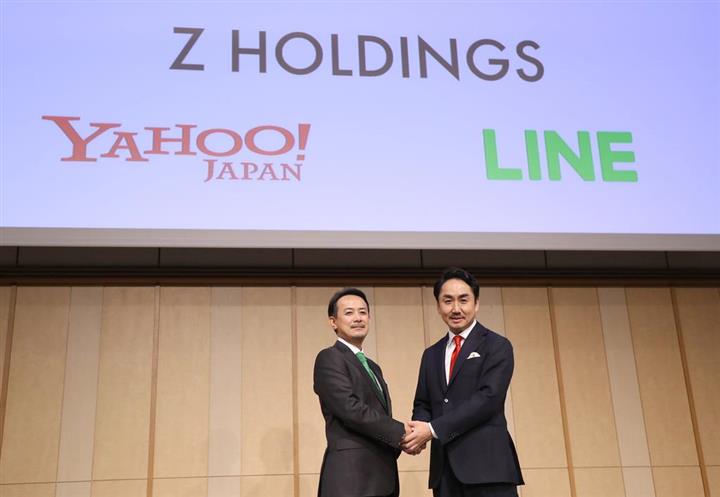 雅虎和line什么关系 (雅虎日本与line合并事宜达成协议)