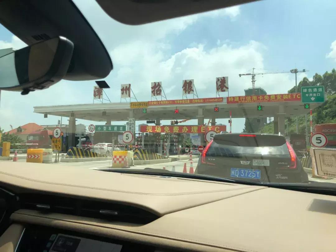 2020年没有etc能免费上高速吗,2020年没有etc节假日上高速免费吗