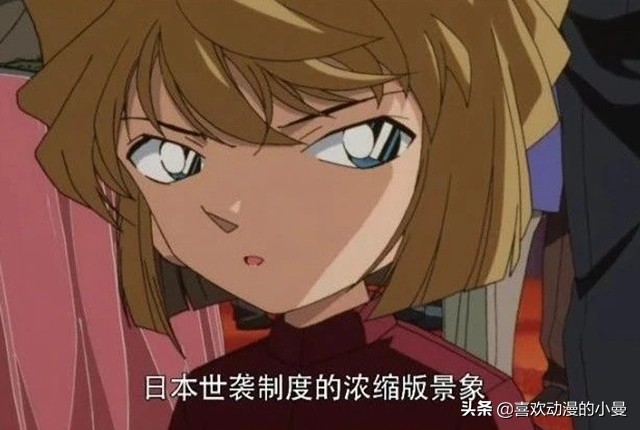 贝克街的亡灵真实故事,为什么贝克街的亡灵是神作