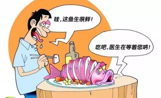 吃虾别瞎吃,一天吃虾不要超过多少