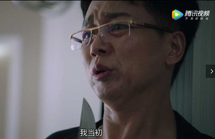 猎狐1至44集解读,猎狐2020电视剧免费观看