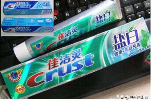 山西打假食药案件,山西食药环刑事案例