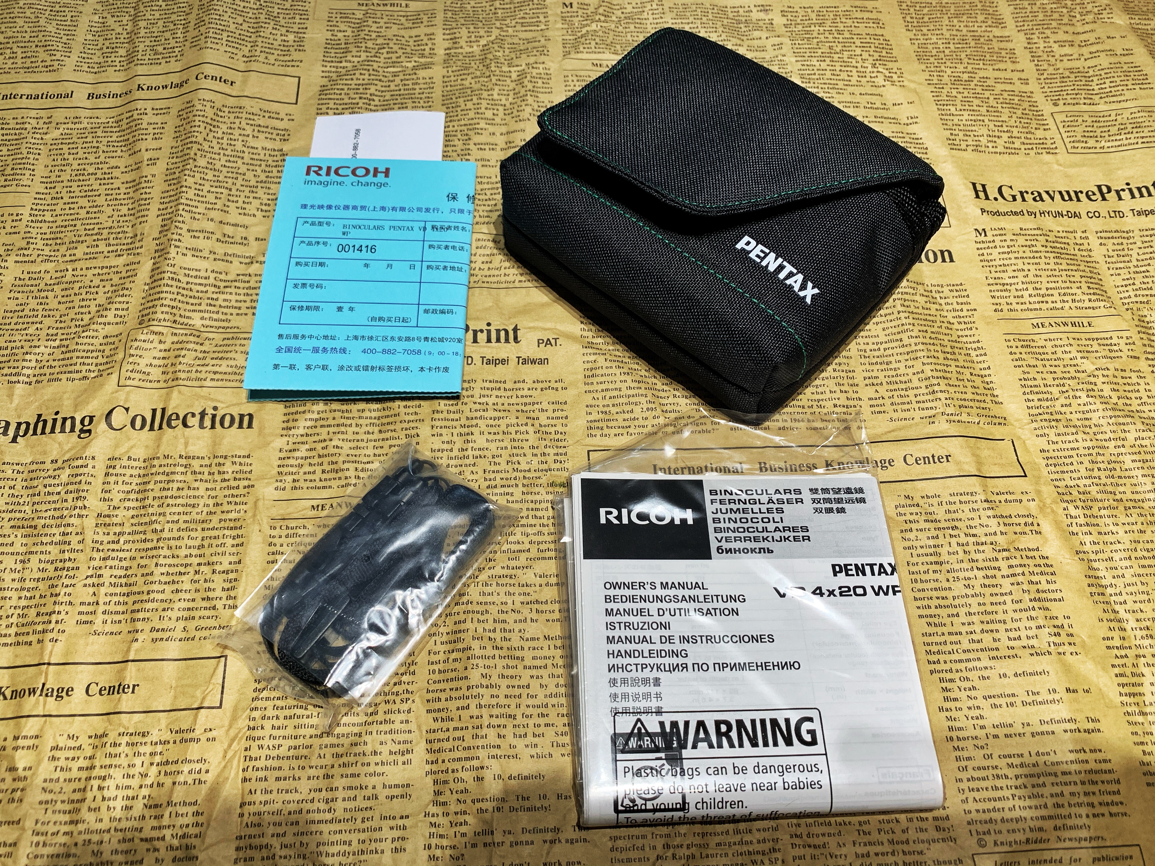 开箱观星望远镜,开箱望远镜高清版