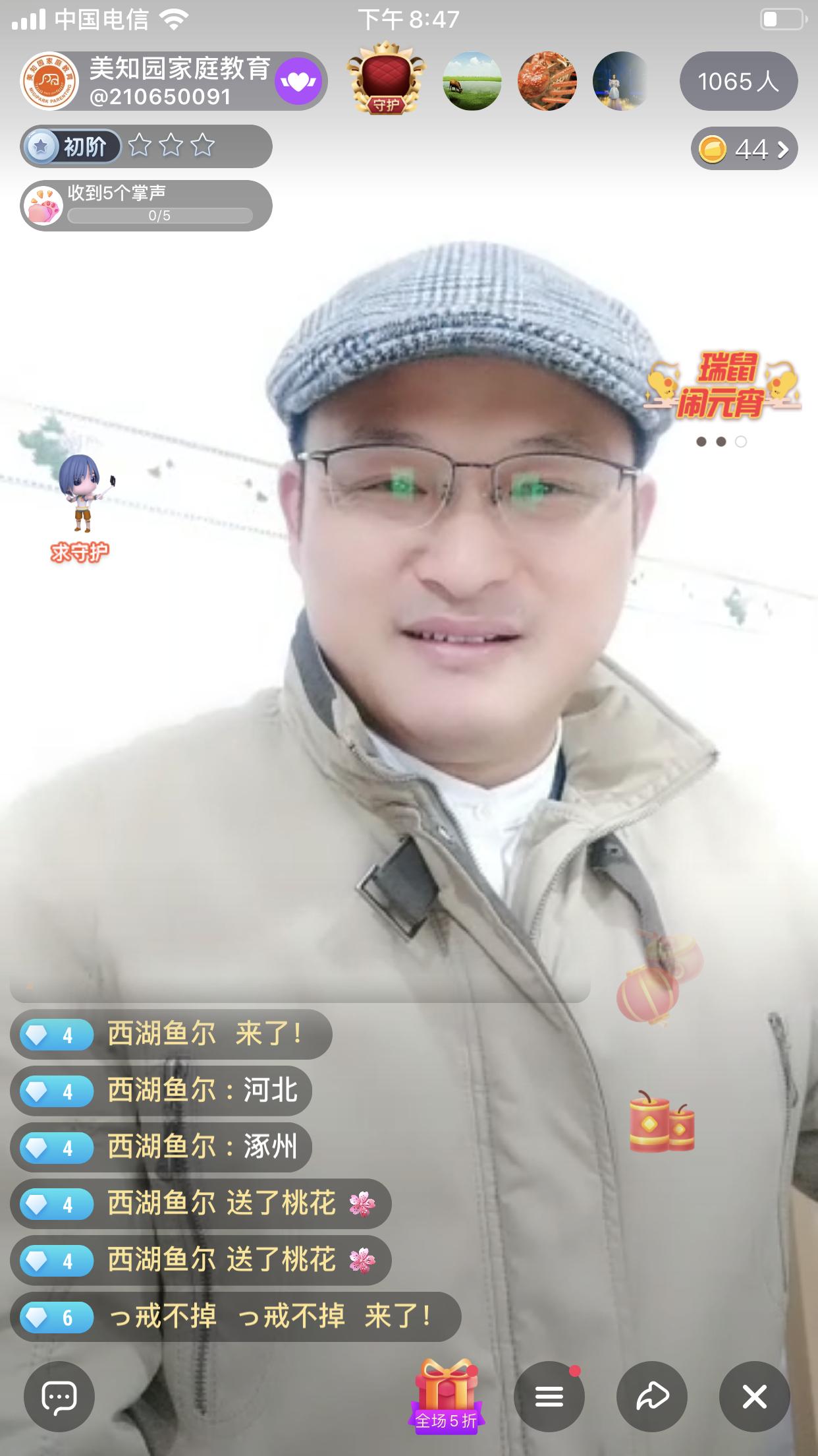 疫情宅在家能憋疯吗,疫情宅在家里也挺好