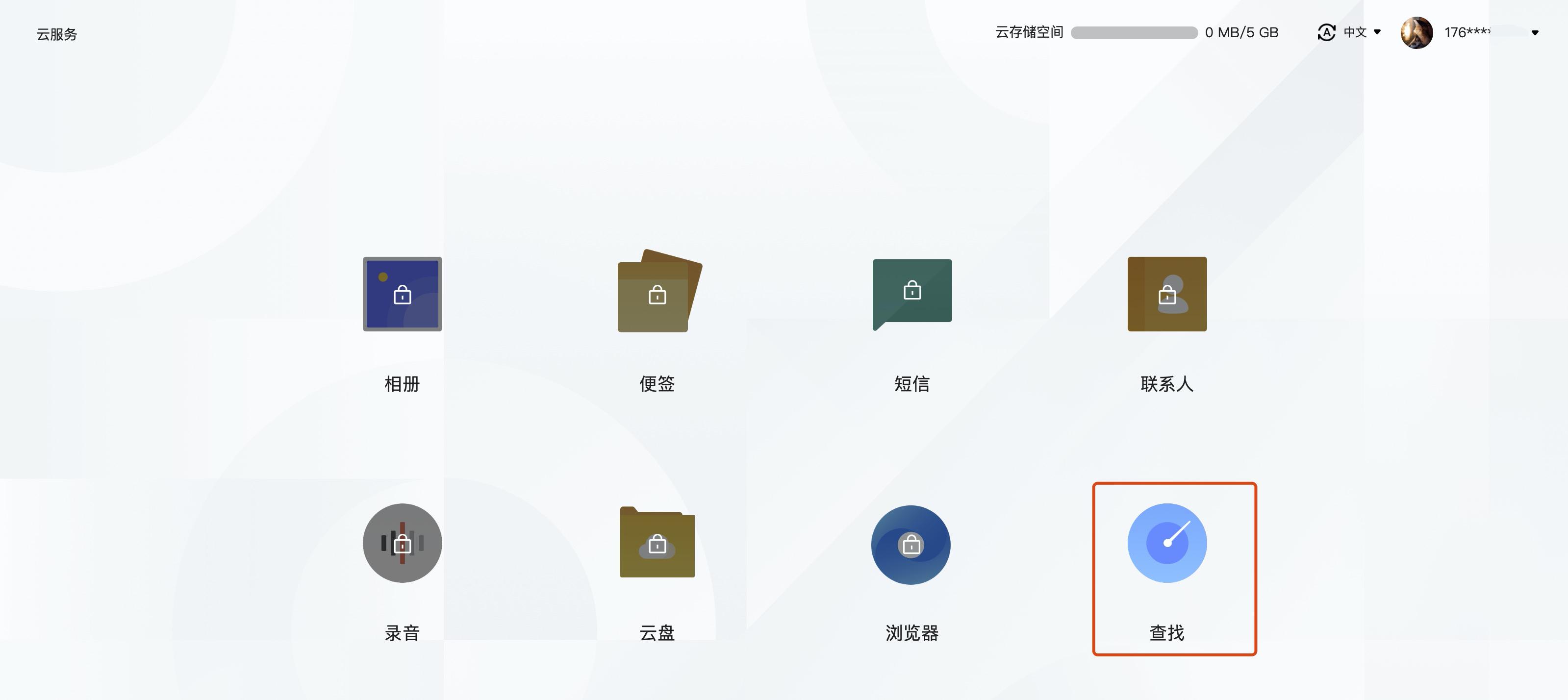 oppo手机补卡还是挂失,手机卡丢了怎么退出oppo账号