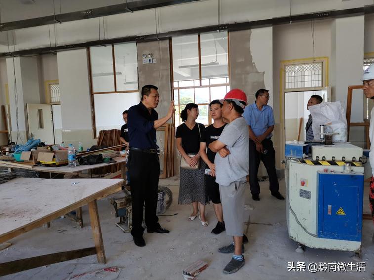 广州和黔南医专合作的学校,黔南联合办学