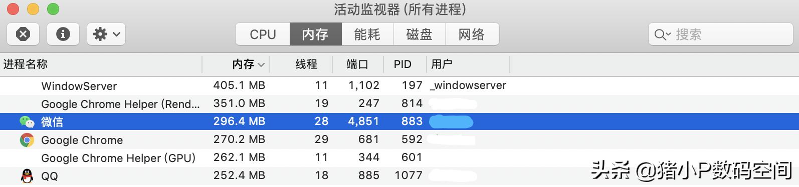 mac电脑卡屏怎么解决,mac截屏无响应怎么办