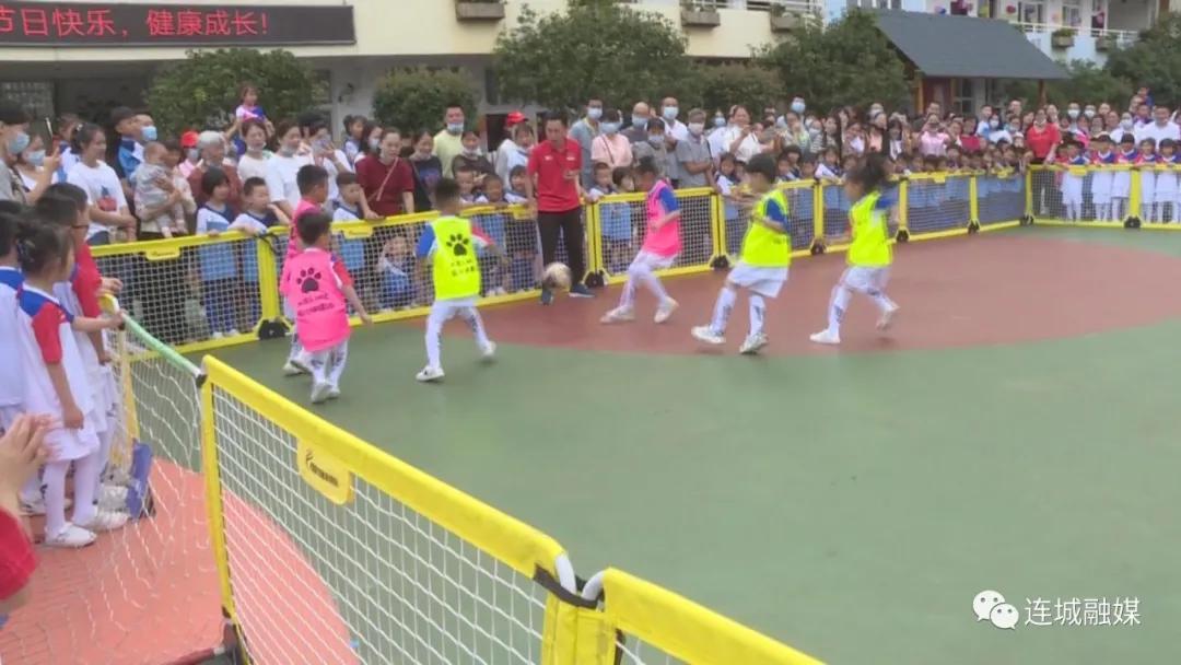 幼儿园秋季足球嘉年华,连城实小足球交流会