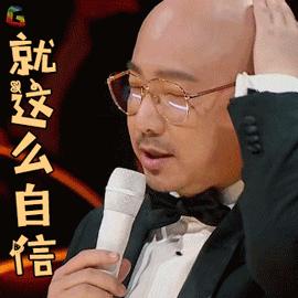 脱发知识普及,当代脱发现状