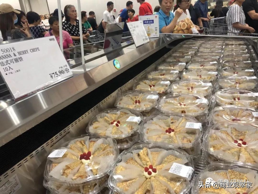 与山姆会员商店有何不同？Costco中国首店售卖活鲜