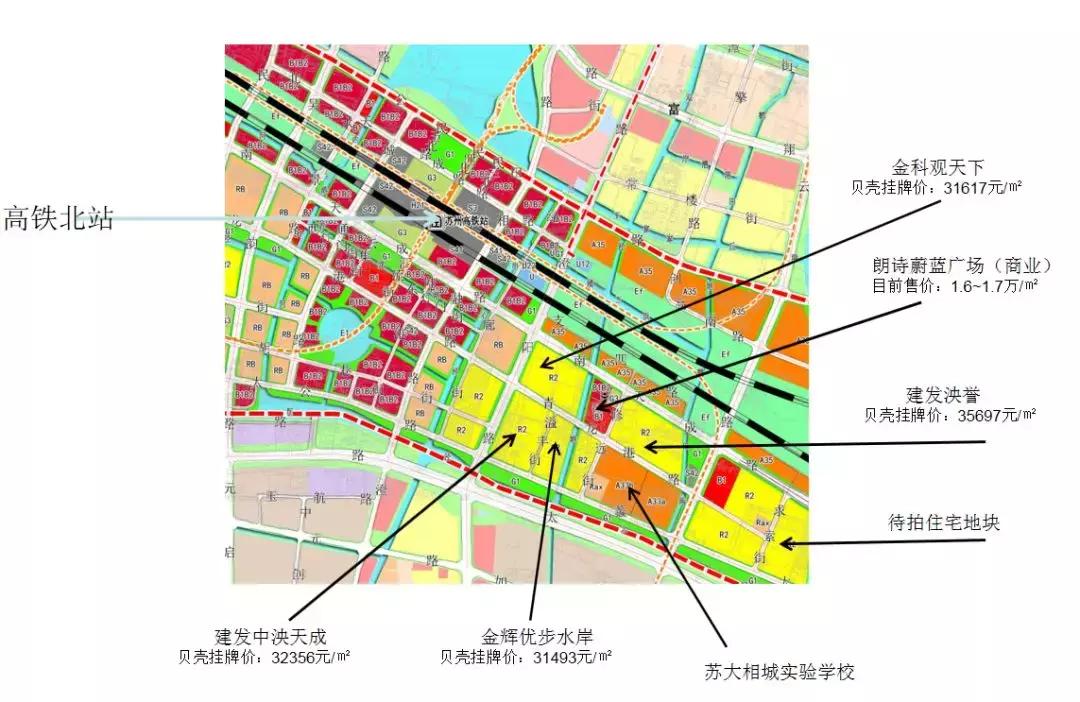 高铁新城科技住宅,高铁新城高端生态住区