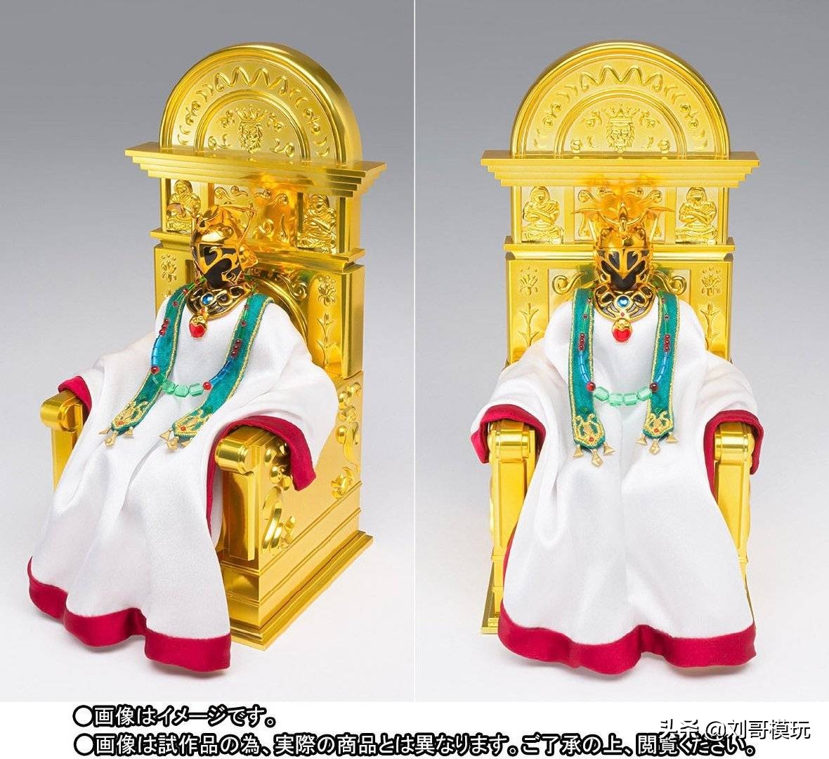 冥白羊和ex史昂买哪个,冥白羊和史昂买哪个