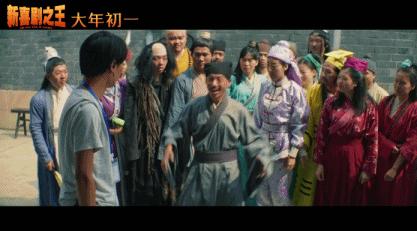 周星驰是不是跑龙套的,周星驰跑龙套就不是人了吗