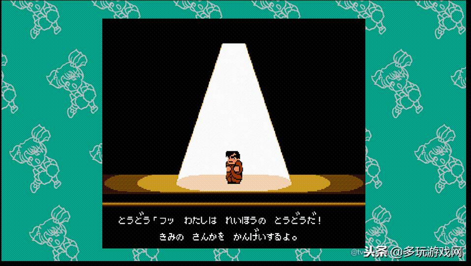 国夫君经典收藏版有中文吗,国夫君经典收藏版找不到